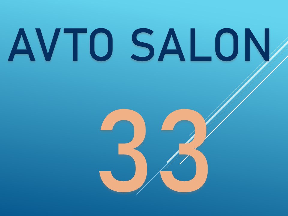 Salon 33